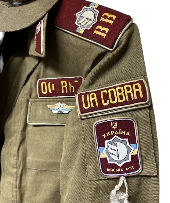 Uniform of the Ukrainian Cobra Special Forces in the 1990s - Image 4
