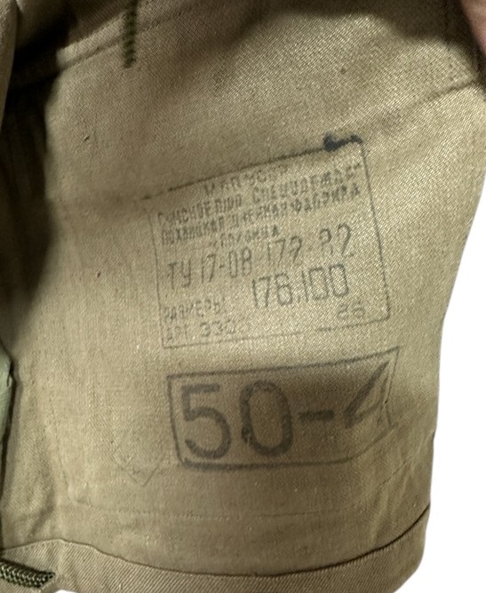 Uniform of the Ukrainian Cobra Special Forces in the 1990s - Image 7