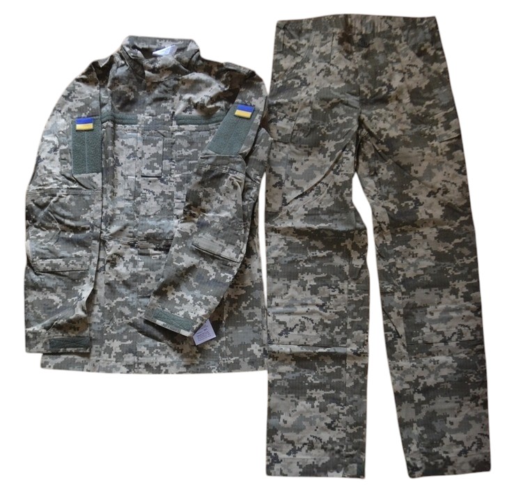 Official Ukrainian Armed Forces Uniform