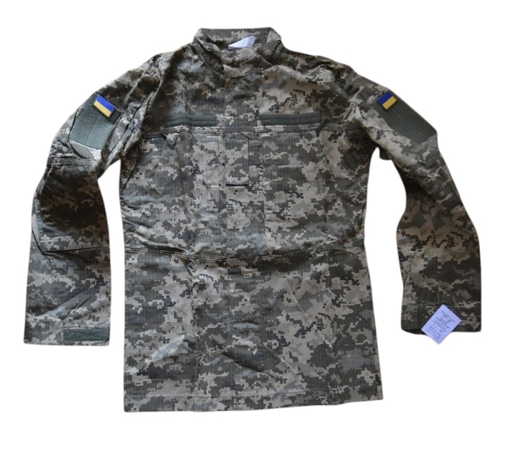 Official Ukrainian Armed Forces Uniform - Image 4
