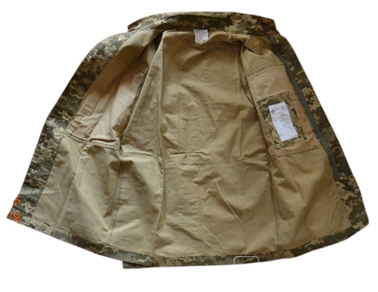 Official Ukrainian Armed Forces Uniform - Image 5