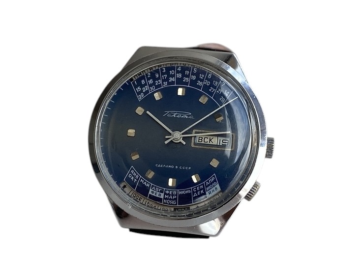 “College” Watch from the USSR - Image 6