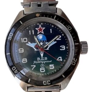 Russian Airborne Forces Watch