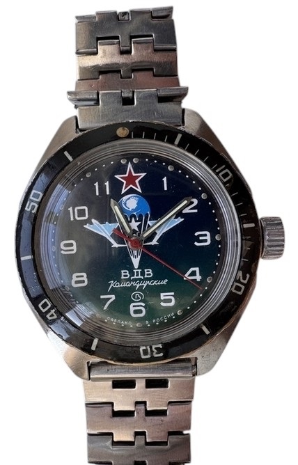 Russian Airborne Forces Watch
