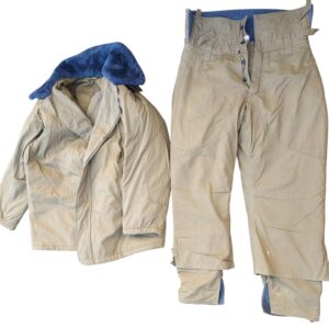 A rare 1983 Mabuta-Afganka uniform.