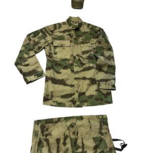 Russian Guard Uniform