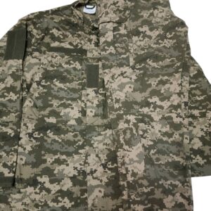 Regulation Uniform of the Ukrainian Army