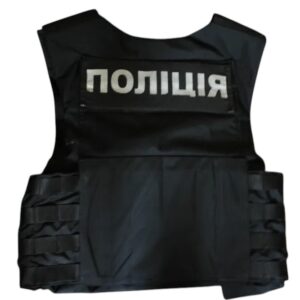 Corsair Black Body Armor