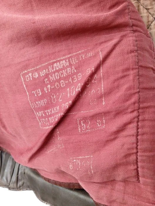 Soviet Officer's Leather Pilot Jacket - Image 3