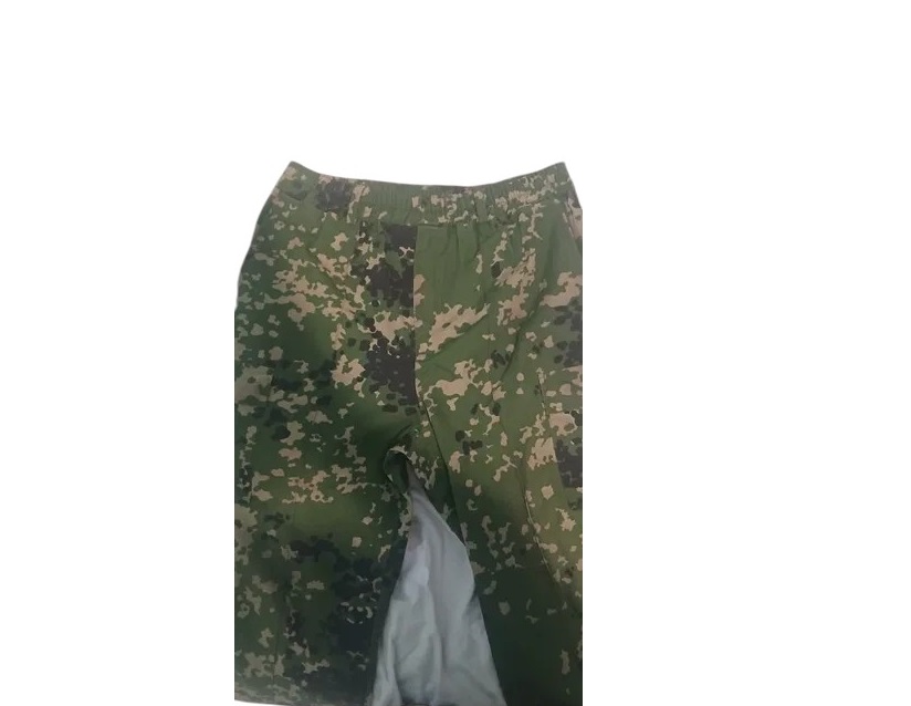 Ukrainian “Ryaska” Camouflage - Image 2