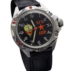 Vostok Watch, USSR KGB