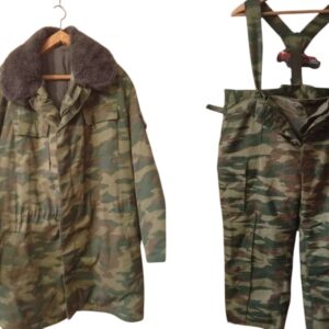 Flora Uniform