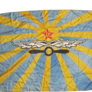 Original Soviet Air Force Military Flag