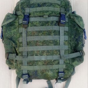 Russian Patrol Backpack
