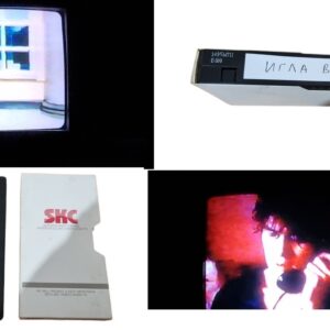 A Collection Featuring Viktor Tsoi of the Band Kino